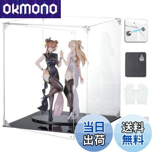 yzCOOLTAKU tBMAP[X UVJbg AN }Olbg ΕtO RNVP[X 茘 gݗĎ ANP[X fBXvCP[X h  N[j