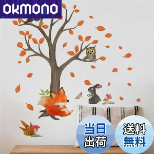 yzHOTIYOK EH[XebJ[  傫 HXebJ[ Lcl ETM tNE EH[V[ F̗t diy ǎ  V[  j̎q ̎q Q q  EH[ y[p