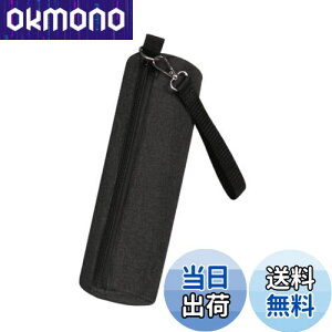 yzEsiFareJo[ybg{g Jo[ {gz_[ ۗ ۉ 650ml ȓ̐Ή P[X oR  AEghA Lv