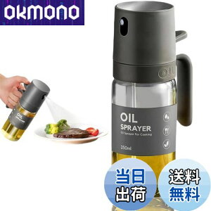 yzSuggee ICXv[y{JFSL370F؁zI[uIC Xv[ ϔMKX  p  Xv[ pIC~X^[{g O[vV[hIC IC|b