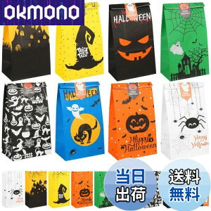 yzFINGOOO nEB  bsO 32Zbg 8 MtgV[t MtgobO v[g 蕨p G 24×13×8cm (nEBA)