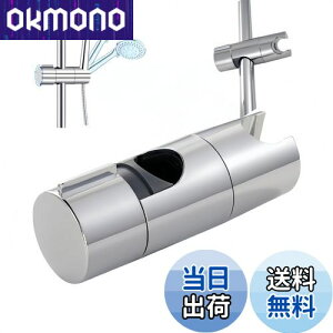 yzJiayichengju V[tbN V[wbh V[wbhz_[tȒP Ɗpx18`25mm𒲐łXChV[tbNł