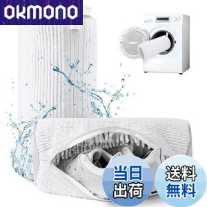 yzTeletrogy C lbg Cplbg 2Zbg @\ @Ή C􂢃lbg ϋv ^h~ h~ ~^ a18×c38cm YbN[lbgŌC 