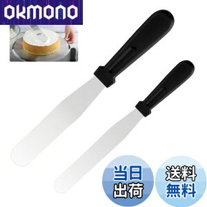 yzTOAURDA N[w pbgiCt P[L XeX h   Xp` P[LiCt P[LfR[V x[LOp (2 / 27cmA32cm)