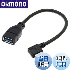 yzxiwai USB 3.0 ^CvAIXUSB 3.0 ^CvAXP[u 20cm 5Gbps 90x ubN