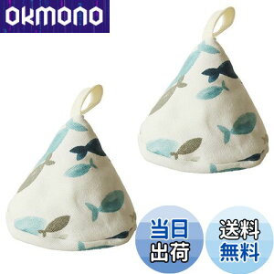 yzHakona Op 2Zbg  킢 ̕ k ϔM~g AC~ߎ W ~   NbLOp p Ep jp Cg