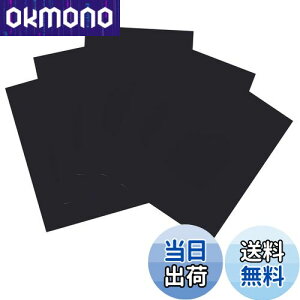 yzYFFSFDC iCpCV[g_EWPbgy5z20cm×15cmh \ Cz ߗނ̔j/WPbg/eg/JP/H/Q/Ct[^uNbV̕Cp\邾