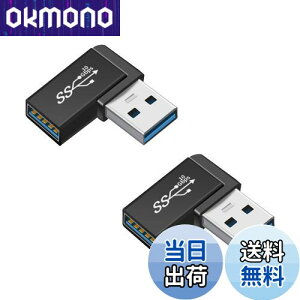 yzUSBϊA_v^ USB L^pϊA_v^ USB AXwbh]USB AIXwbhUSB3.0ϊA_v^ 10 Gbpsf[^]A_v^Adf[^^yʍϋvxgdbo