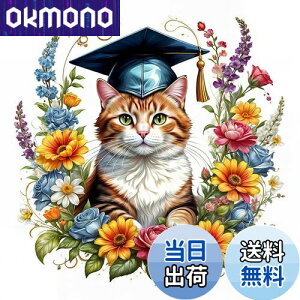 yzJISHSHAY _ChA[g Lbg 40x40cm _ChA[g L lC r[YA[g L |Lbg 5D _ChA[g  GLbg Lbg DIY _ChA[g 