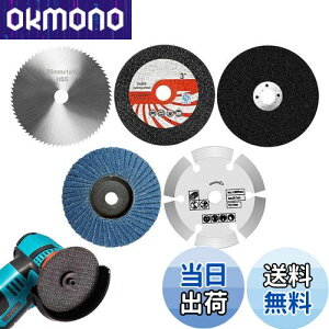 yzTVETE OC_[ n 75MM fBXNOC_[ ؍Hpn y5Zbgz  u ؍ ؒf  OC_[ n ؍ OC_[ fBXNp fBXNOC_[ ؍ 