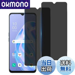 yzywF 2 `h~zWekrsu YɎqf KX Ή OPPO Reno3 A KXtB Ib|m3a JtB Jo[ یtB vCoV[tB