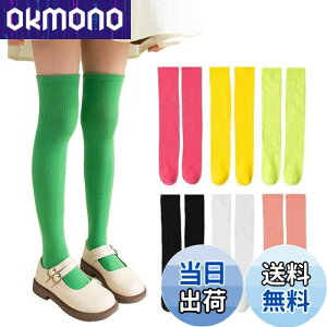 yz[ZGKULAEAOW] J[nC\bNX LbY j[nC  q ^ G j̎q ̎quF _X n h C Xe[Wߑ ^ ڗ (JP, At@xbg, Free Size, O