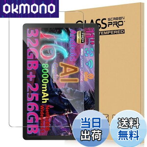 �y���������zFor DOOGEE G6/G6+ �t�B���� 11�C���` �^�u���b�g DOOGEE G6+ Android 16 AI �^�u���b�g �Ή� �t�B���� �����K���X �����x�^�b�` �����ߗ� �d�x9H �w��h�~ Greerass �C�A�h�~ �������� �ϏՌ� �\