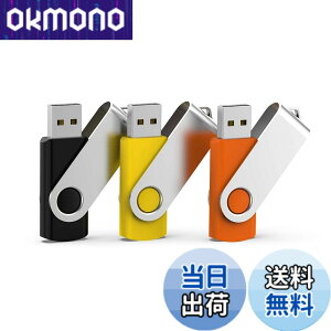 �y���������zUSB������ 32GB 3�Z�b�g �t���b�V���h���C�u USB2.0 ��]�� �t���b�V��������(���A���A�I�����W�j