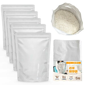 yzAnloma đ 5kg 5 ĕۑ Rۑ  ۑe  퉷 ①ɕۑ `bNt A~ ^  Ռ ^ hh JԂgpłi30x42cmj