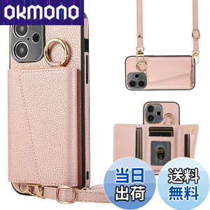 �y���������zTENSIK iPhone16plus �p�� �P�[�X �蒠�^ ���|�� �A�C�t�H��16�v���X �p�� �V�����_�[ �X�}�z�P�[�X �A�C�z��16plus �p�� �J�o�[ PU���U�[ ��|�� �΂߂��� �}�O�l�b�g�� IC�J�[�h���[ ��