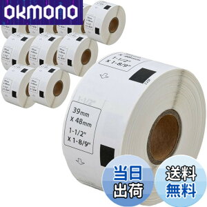 �y���������z�y�݊����x��Labo�z DK-1220 �u���U�[ �݊� ���x�� 10���[���Z�b�g brother QL-700 / QL-800 / QL-820NWB ����