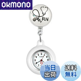 【送料無料】Lancardo ナースウォッチ 看護師時計 懐中時計 ポケットウォッチ シリコン 取り外し可能 伸張可能 メンズ レディース かわいい RN聴診器 保育士 介護士 男女兼用 プレゼント ブラック