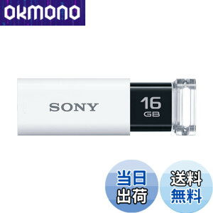 �y���������z�\�j�[ USB������ USB3.1 16GB �z���C�g �L���b�v���X USM16GUW [�������K�i]