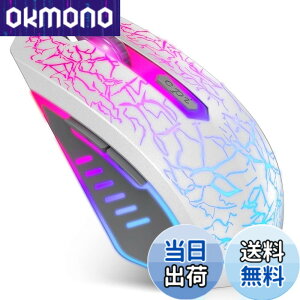 �y���������zVersionTECH. �Q�[�~���O�}�E�X �L�� ���w���}�E�X 7�F RGB���C�g �����x 4�iDPI���߉\ 6�v���O�����{�^�� USB�ڑ� �Q�[���}�E�X �y�� pc ���b�v�g�b�v�ȂǑΉ� �z���C�g�m���s�A��