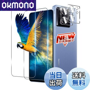 �y���������z�y2+2���Z�b�g�z �Ή� Xiaomi 13T / Xiaomi 13T Pro �K���X�t�B���� 2�� + �����Y�ی�t�B���� 2�� �w��F�� �Ή� Xiaomi 13T �t�B���� �����K���X�t�B���� �P�[�X �y �d�x9H ���{���Ɏq�� �z 