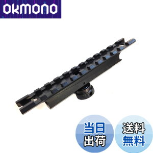 �y���������zNB M4 / M4A1/M16 �L�������O�n���h���p �}�E���g�x�[�X