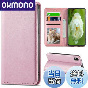 �y���������zAquos wish 3 �P�[�X�蒠�^ SH-53D A302SH �P�[�X �V���[�v �A�N�I�X �E�b�V�� �J�o�[ SH-53D docomo �h�R�� A302SH �蒠�^�P�[�X SH-53D �P�[�X�蒠 Sharp aquos wish3 case �g�уP�[�X �X�}�z�P�[�X 