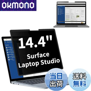 �y���������zSurface Laptop Studio �p�̔S���� �v���C�o�V�[�t�B���^�[ �`�����h�~�t�B���^�[ �u���[���C�g�J�b�g �p�\�R�� PC ���j�^�[ �t���ی�t�B���� ���˖h�~ ���E�� ���E�ȒP