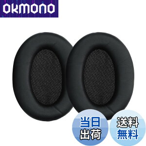 �y���������zkwmobile 2x �w�b�h�z���J�o�[ Sony WH-1000XM3�Ή� �����p�C���[�p�b�h - �N�b�V���� PU���U�[ ���F