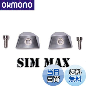 �y���������z�e�[���[���C�h SIM MAX �V���}�b�N�X�h���C�o�[�p�E�F�C�g 7g 9g 11g 13g 15g 17g 19g 22g 25g 28g �P�i (9)