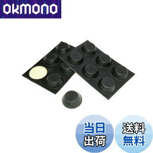 �y���������zmonofive �S����(12��)�S���� 13mmx4.5mm �d�q�@��P�[�X�E�L���r�l�b�g�p (����~�߁E���U�E���h�~) MF-RUBF12