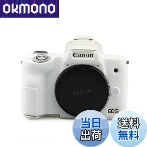 �y���������zkinokoo CANON EOS Kiss M/EOS Kiss M2/EOS M50/EOS M50 Mark 2 �f�W�^���J������p �V���R���J�o�[ �J�����P�[�X �J�����J�o�[ �V���v�� �iWT)