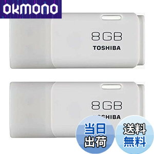 �y���������z���� USB������ 8GB USB2.0 �������K�i 2�Z�b�g TNU-A008G 2P