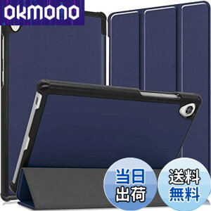 �y���������zFOR NEC LAVIE Tab E TE708/KAS PC-TE708KAS 8�C���` �p�̃P�[�X �^�u���b�g �P�[�X �V�^ FOR NEC LAVIE Tab E TE708/KAS PC-TE708KAS 8�C���` �p�̃J�o�[ �X�^���h�@�\�t�� �ی�P�[�X �O�� �}�O���b�g