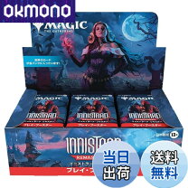 楽天市場】mtg イニストラード ボックス 日本語の通販