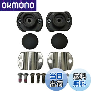 �y���������z�u���a�X�g��(BRIDGESTONE) �A���W�F���[�m�E�r�b�P�|�[���[�t�����g��t�p�u���P�b�g BL(�u���b�N) AGLBK3 P5874 F890009BL