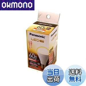 �y���������z�p�i�\�j�b�N �~�j�N���v�g���^ LED�d�� E17���� �d��60�`���� �d���F����(7.0W) �L�z���^�C�v LDA7LGE17K60ESW2