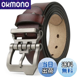 �y���������z[JingHao]�x���g �����Y �{�v,�傫���T�C�Y�J�W���A���W�[���Y �x���g,�r�W�l�X�a�m�x���g,��Ɨp�x���g���F���u���b�N,��105cm-165cm Aa10 (31-33 /�x���g�̒���110cm, �`���R���[�g) [��