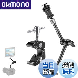 �y���������zNEEWER �ŐV���ǃX�[�p�[�N�����v 11inch �����\���C�͊֐ߎ��}�W�b�N�A�[�� SmallRig �J�����P�[�W/���O�ɑΉ� ���j�^�[/LED���C�g/�E�F�u�J�����̊g�� �ő�׏d4.4lb/2kg ST20