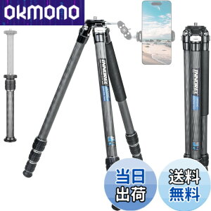 �y���������zINNOREL �J���� �O�r �J�[�{�� ��჌�t�O�r 15KG�ő�ω׏d 4�i�L�k 10.5-165CM��ƍ��� 25.6/22.2/18.8/15.4MM�p�C�v�a �r�f�I�J���� �f�W�J�� DSLR DV�ʗp�R���p�N�g �O�r �g���x�� �o�R�p 