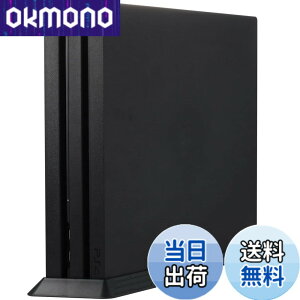 �y���������zSKZIRI PS4 Pro ��p �c�u���X�^���h PS4 Pro ��p �X�^���h �u���b�N PS4 Pro�X�^���h