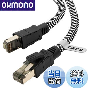 �y���������zLAN�P�[�u�� 10M CAT8 Soohut ���b�V�� LAN�P�[�u�� �J�e�S���[8 ����40Gbps/2000MHz CAT8���� �C�[�T�l�b�g�P�[�u���V�[���h ���f�� ���[�^ switch/PS4/PS5 Xbox���ɑΉ� ��Ɨp �����P�[�u�� ��