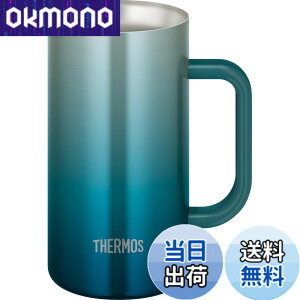 �y���������z�T�[���X �^��f�M�W���b�L 720ml �u���[�O���[�� �H��@�Ή� ���@�т�\�� �ۉ��ۗ� �r�[���W���b�L JDK-721C BLGR