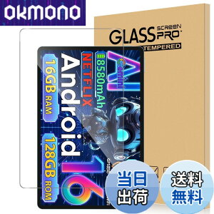 �y���������zFor TECLAST P50/P50CASE/P50 AI/DOOGEE U11/U11 Pro �t�B���� 11�C���` �^�u���b�g DOOGEE U11/U11 Pro Android16 �Ή� �t�B���� �����K���X �����ߗ� �����x�^�b�` �d�x9H �w��h�~ Greerass �C�A�h�~ ����