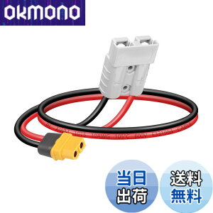 �y���������zSinLoon �o�b�e���[�A�_�v�^�[�P�[�u�� 10AWG ADS�v���O�R�l�N�^�[~XT60 50AMP 600V XT60���X 30CM
