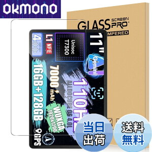 �y9��1���[9��15���܂�100�~�I�t�z�y���������zFor ALLDOCUBE iPlay60 Pro/BMAX I11S/Avidpad S80/Headwolf Wpad7/ALLDOCUBE iPlay 70E �t�B���� �^�u���b�g 11�C���` �����K���X �����ߗ� �����x�^�b�` �d�x9H �w��h�~ 
