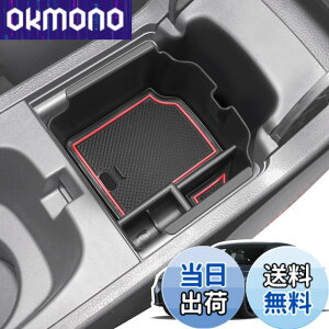 �y���������zLANGBEAN �z���_ �V�r�b�N FL�n MT�ԁi2021.9-���s�j��p �R���\�[���g���C �R���\�[���{�b�N�X FL1 FL5 �^�C�vR ���[�{�b�N�X �����p�[�c �J�X�^���p�[�c CIVIC �A�N�Z�T���[ �������� 