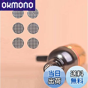 �y���������z�w�b�h�z���{�C�X�t�B���^�[ �_�X�g�l�b�g �ɓK�� �[���n�C�U�[ Series, JBL, JVC,Beyerdynamic,Skullcandy,UE �w�b�h�z�� (4.0mm)