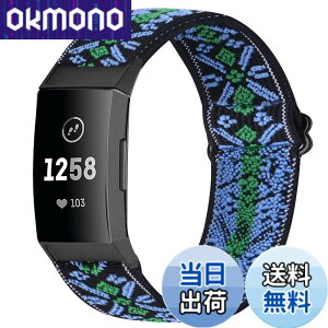 �y���������z�R���p�`�u�� Fitbit Charge 4 / Fitbit Charge 3 / Charge 3 SE �i�C�����e���X�|�[�c�o���h�����p�X�g���b�`�o���h �X�g���b�v