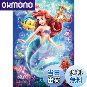 �y���������z�G�|�b�N�� 108�s�[�X �W�O�\�[�p�Y�� �f�B�Y�j�[ Ariel(�A���G��) -Jewel of the Sea- (18.2x25.7cm) 72-403 �̂�t�� �w���t�� �f�R���[�V�����p�[�c�t�� EPOCH